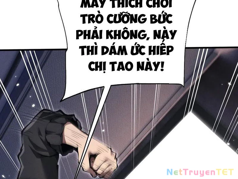 toàn chức kiếm tu Chapter 20 - Next Chapter 20