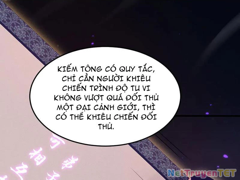 toàn chức kiếm tu Chapter 21 - Next Chapter 21