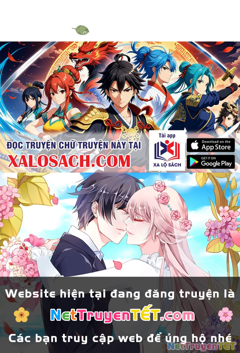 toàn chức kiếm tu Chapter 22 - Next Chapter 22