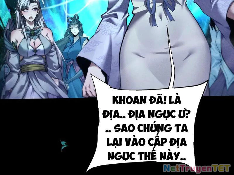 toàn chức kiếm tu Chapter 23 - Next Chapter 23