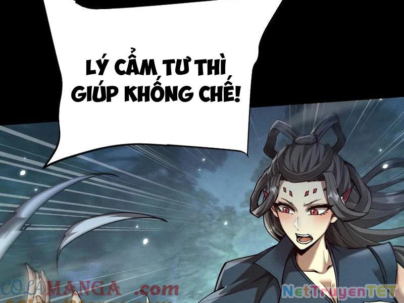 toàn chức kiếm tu Chapter 25 - Next Chapter 25