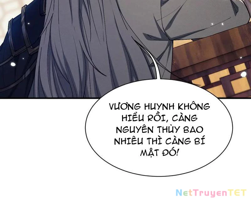 toàn chức kiếm tu Chapter 27 - Next Chapter 27