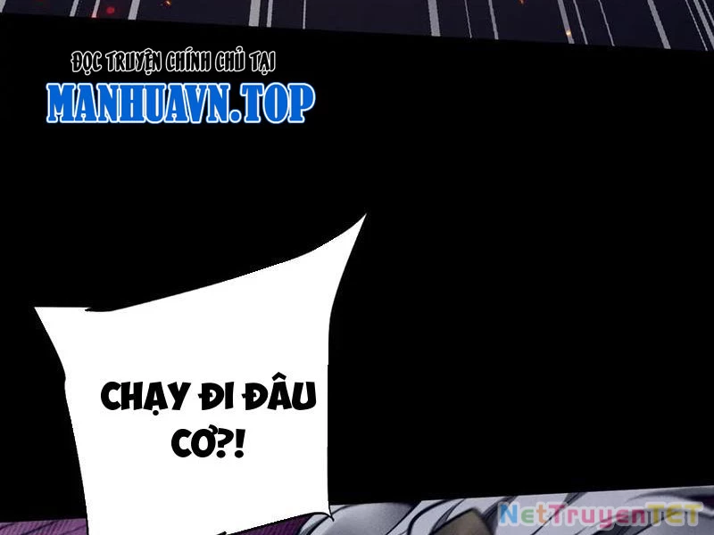 toàn chức kiếm tu Chapter 28 - Next Chapter 28