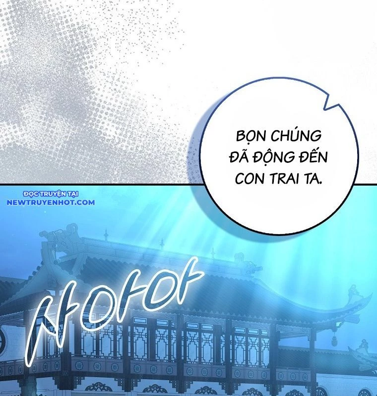 Cuồng Long Kiếm Thần Chapter 31 - Next Chapter 32