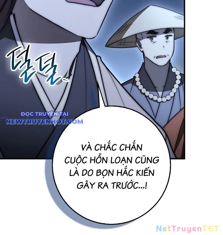 Cuồng Long Kiếm Thần Chapter 32 - Next Chapter 33