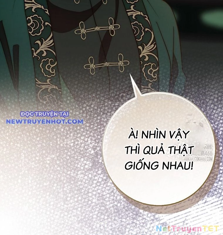 Cuồng Long Kiếm Thần Chapter 32 - Next Chapter 33