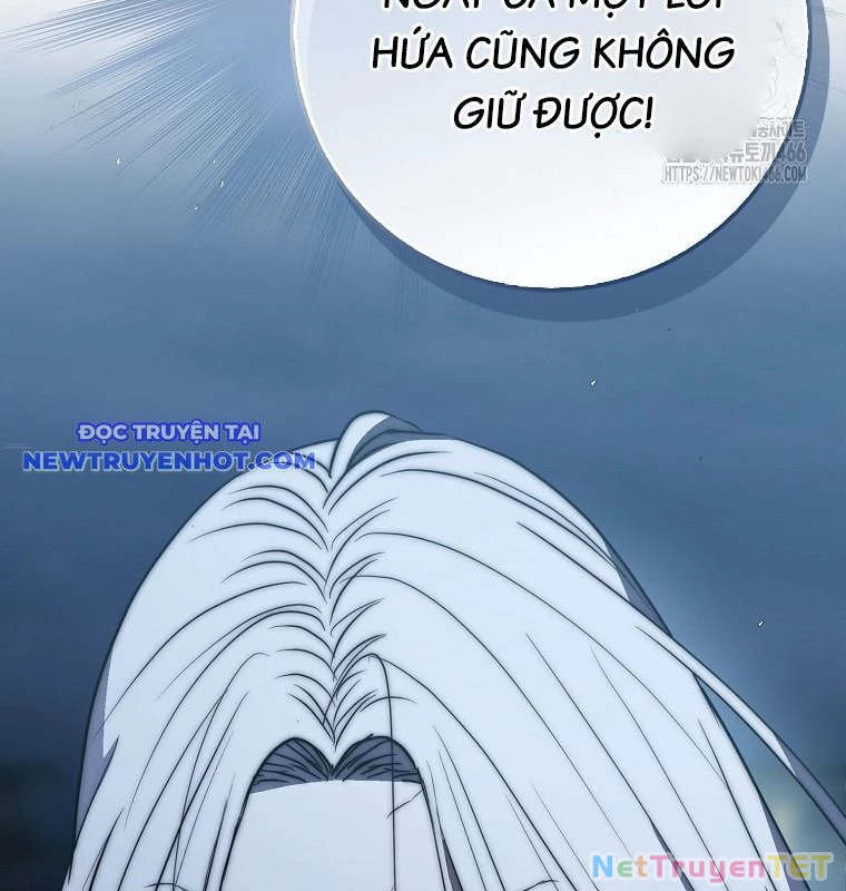 Cuồng Long Kiếm Thần Chapter 32 - Next Chapter 33