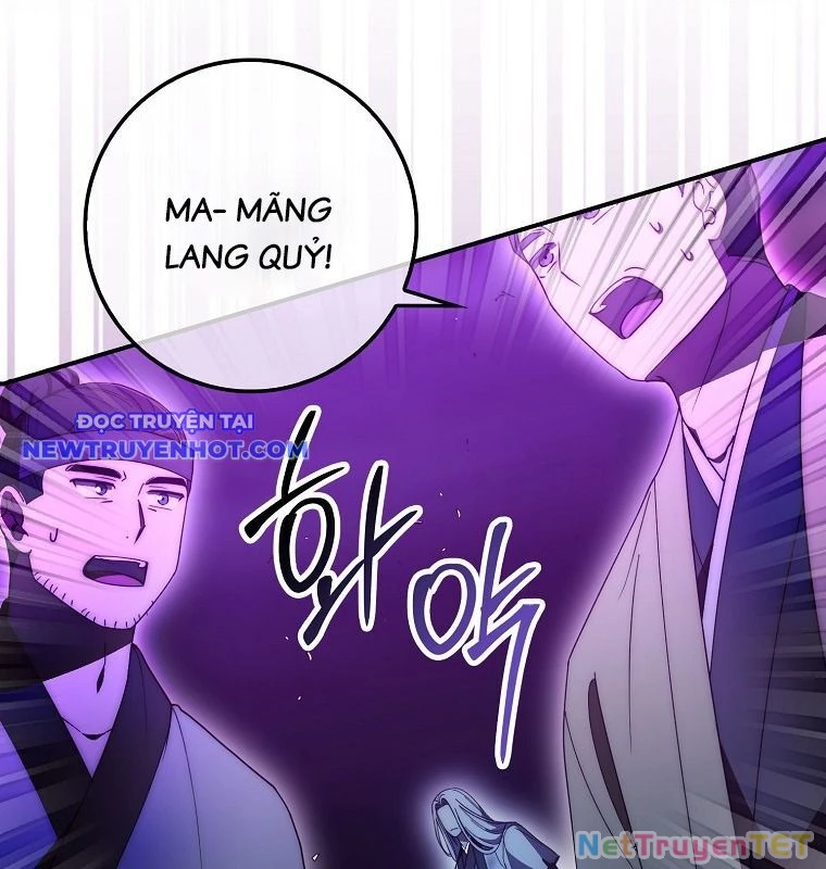 Cuồng Long Kiếm Thần Chapter 32 - Next Chapter 33