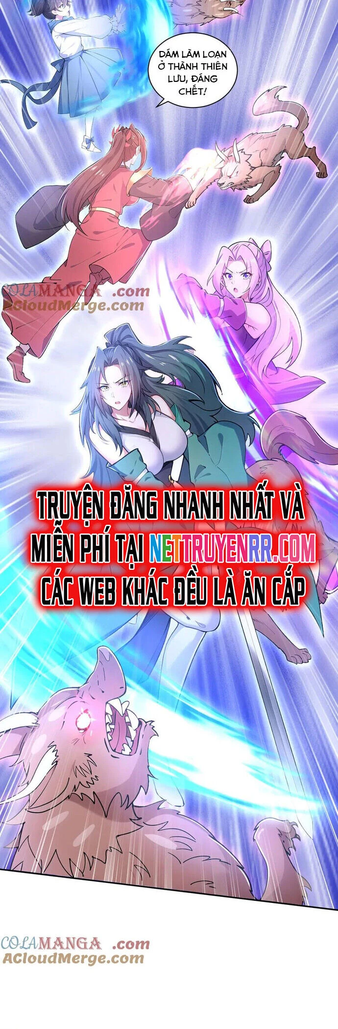 Đồ Đệ Thăng Cấp, Ta Nằm Không Cũng Mạnh Chapter 59 - Next Chapter 60