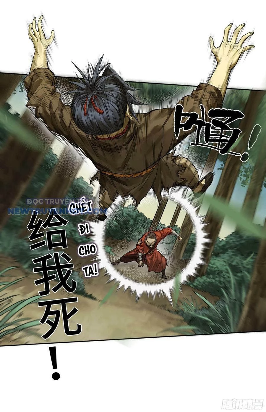 Truyền Võ Chapter 322 - Trang 4