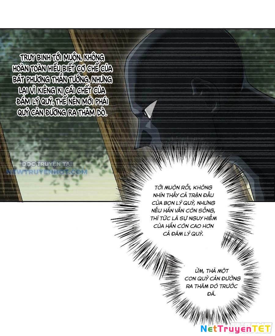 Truyền Võ Chapter 322 - Trang 4
