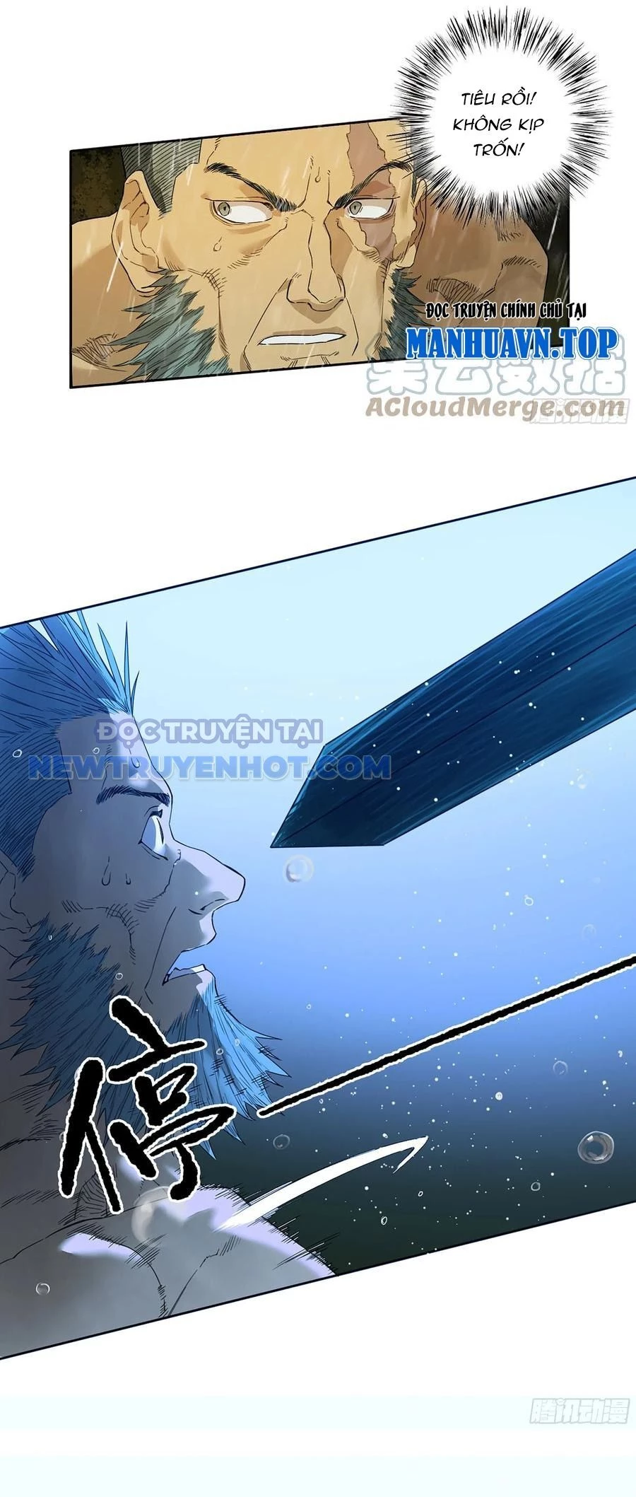 Truyền Võ Chapter 332 - Trang 4
