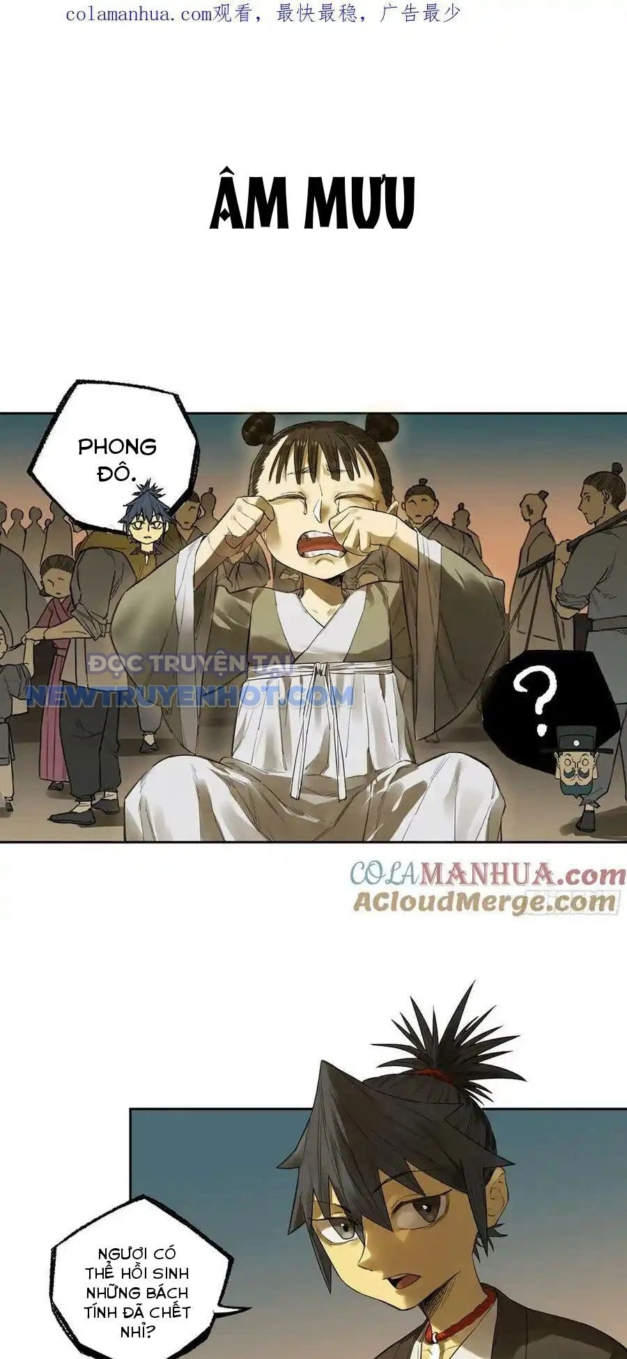 Truyền Võ Chapter 366 - Trang 4