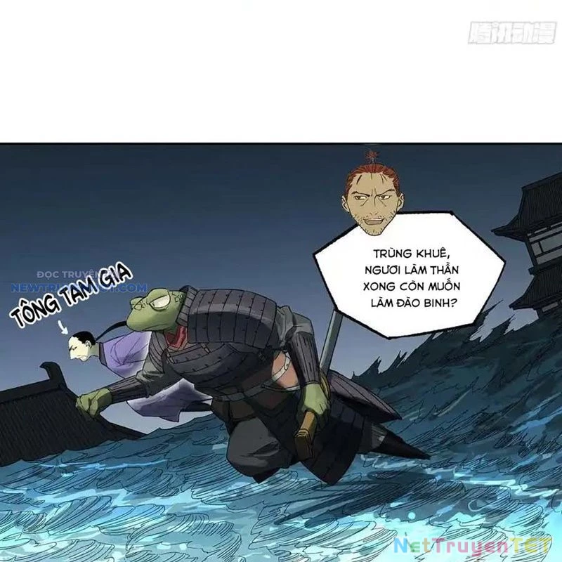 Truyền Võ Chapter 390 - Trang 4