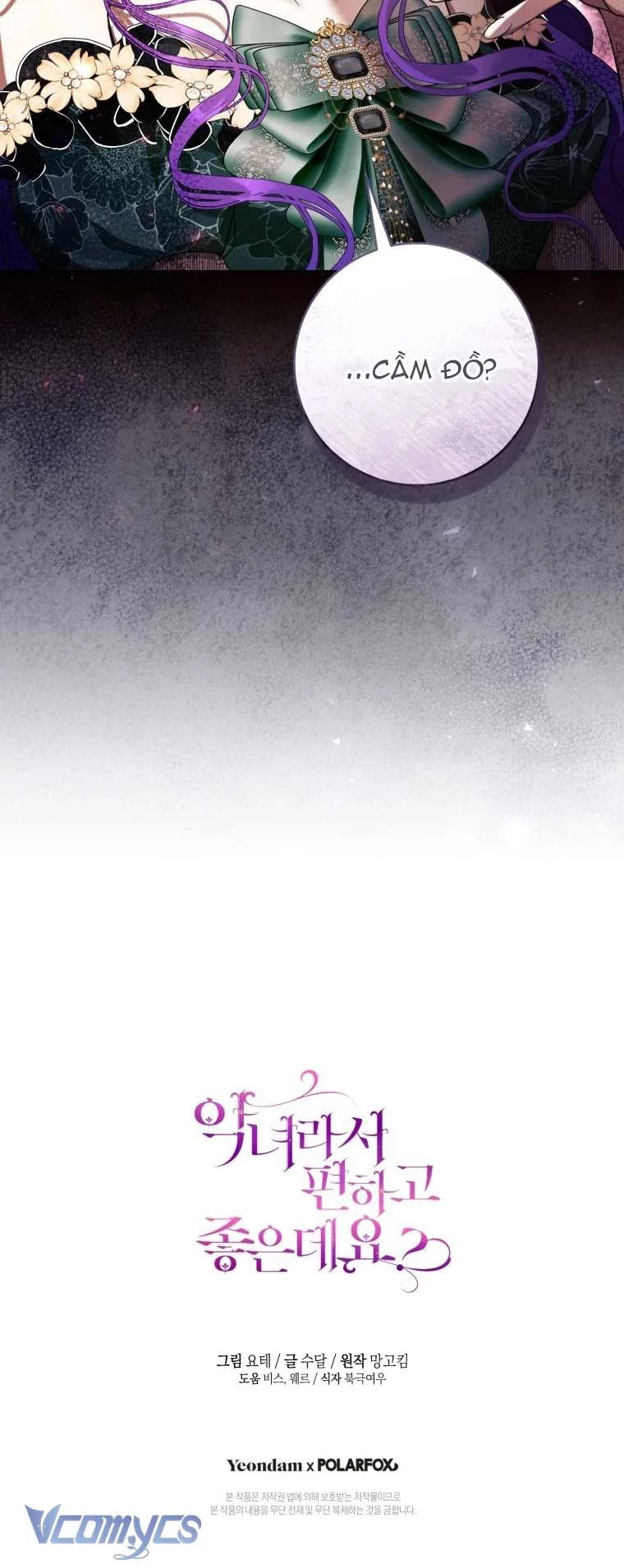 Làm Ác Nữ Bộ Không Tuyệt Sao? Chap 68 - Trang 4