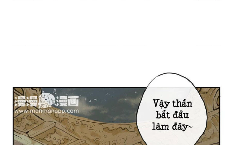 Thuần và Alice Chapter 1.1 - Trang 2