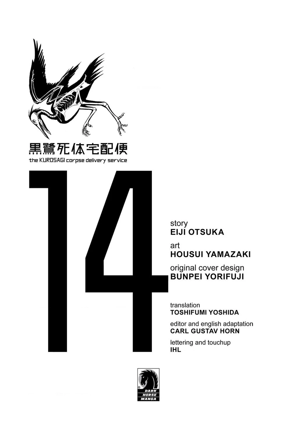 The Kurosagi Corpse Delivery Service Chapter 83 - Trang 4