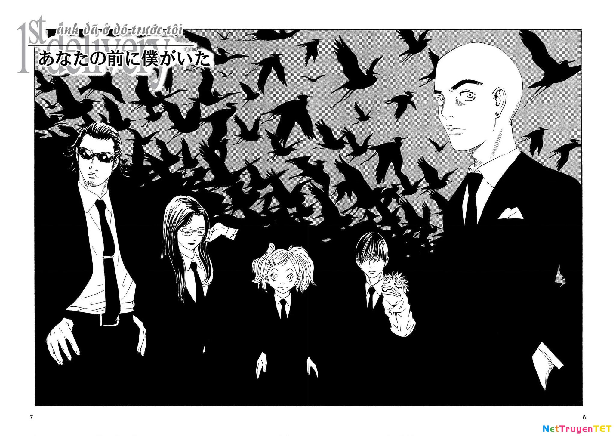 The Kurosagi Corpse Delivery Service Chapter 83 - Trang 4