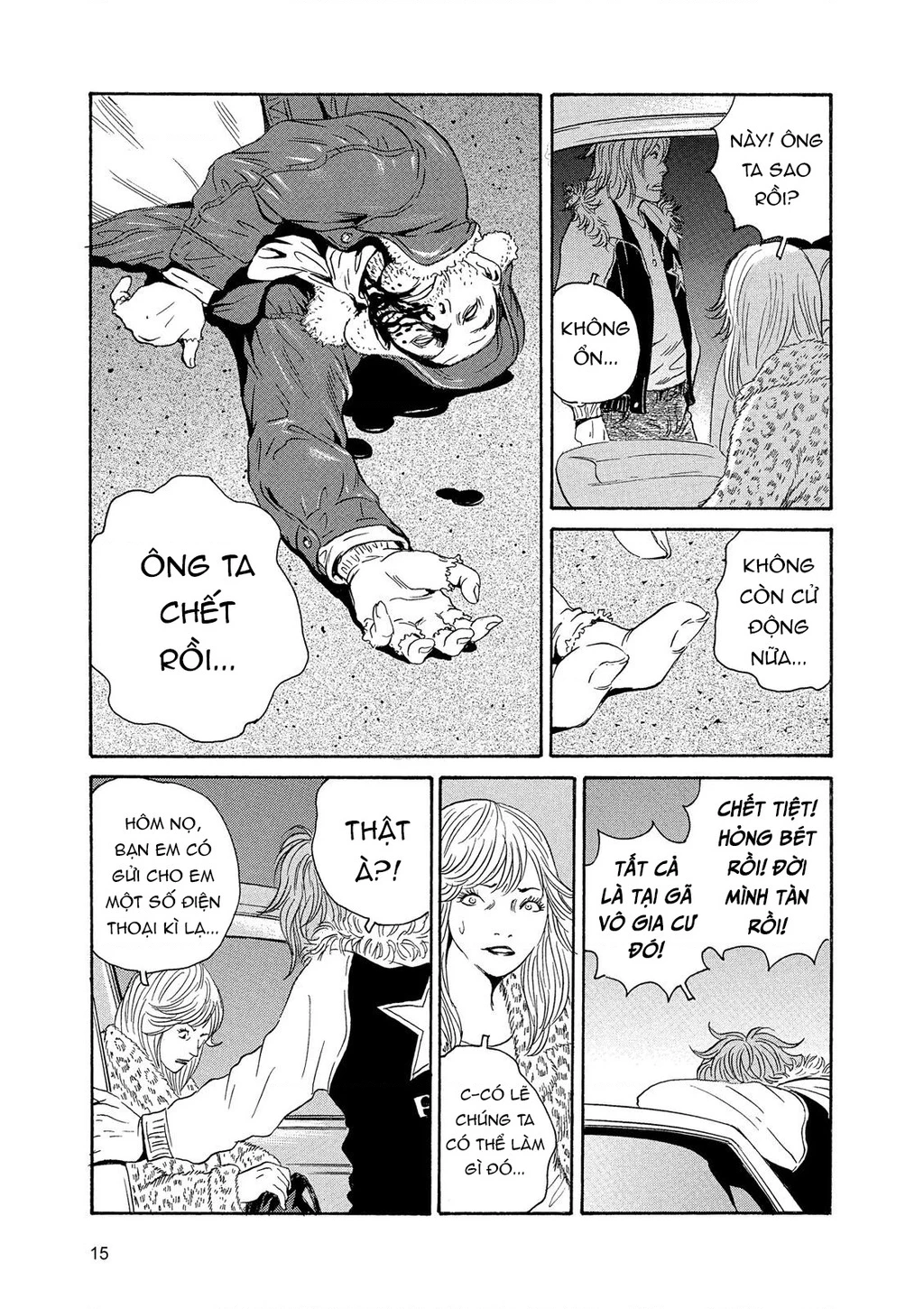 The Kurosagi Corpse Delivery Service Chapter 83 - Trang 4