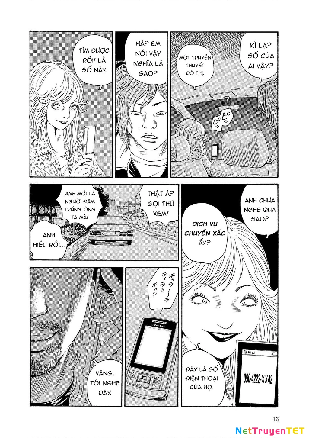 The Kurosagi Corpse Delivery Service Chapter 83 - Trang 4