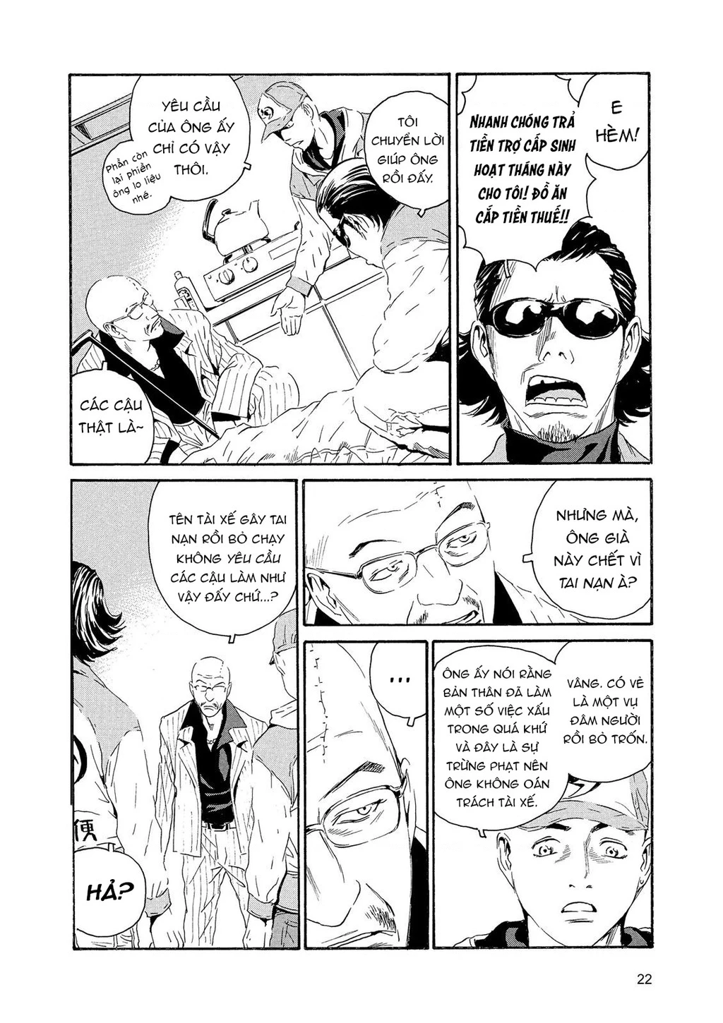 The Kurosagi Corpse Delivery Service Chapter 83 - Trang 4