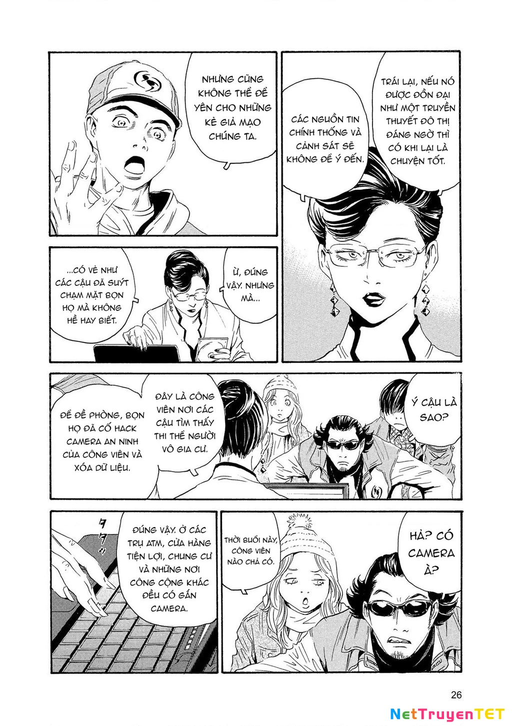 The Kurosagi Corpse Delivery Service Chapter 83 - Trang 4