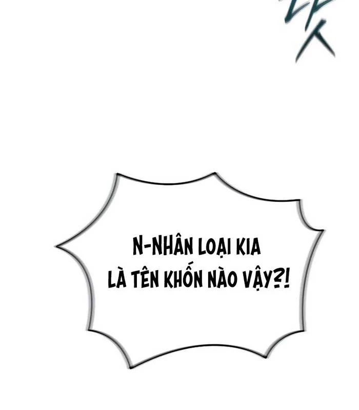 Giả Vờ Làm Kẻ Vô Dụng Ở Học Đường Chapter 95 - Trang 4