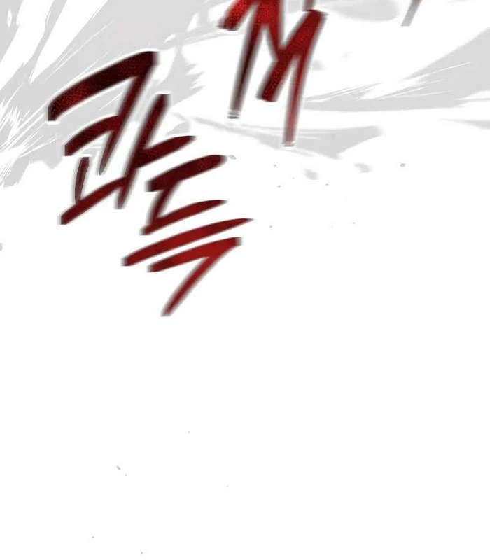 Giả Vờ Làm Kẻ Vô Dụng Ở Học Đường Chapter 95 - Trang 4