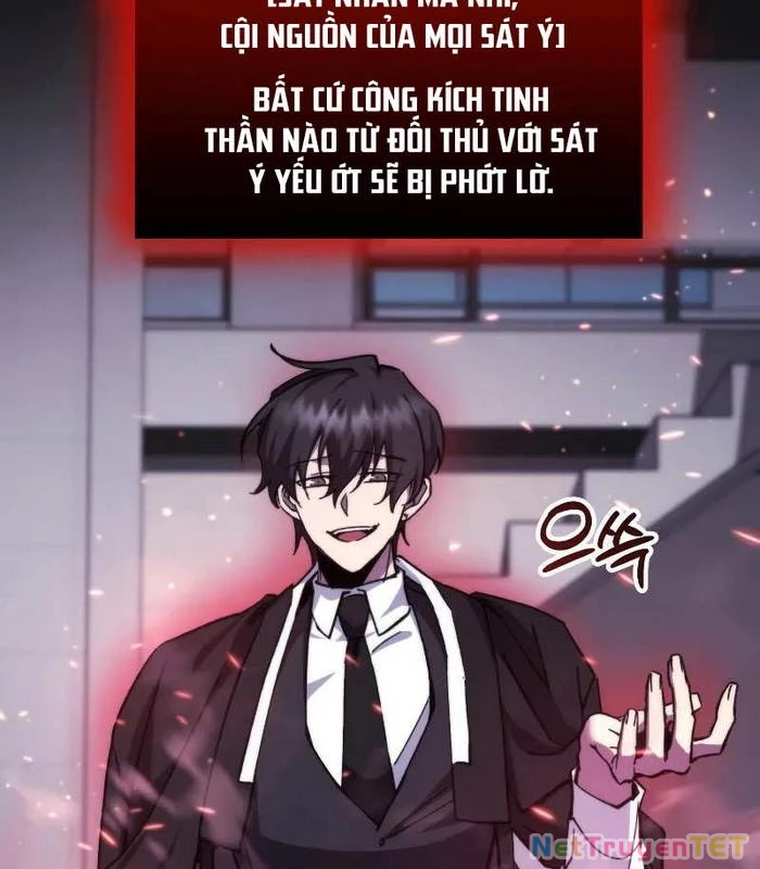 giả vờ làm kẻ vô dụng ở học đường Chapter 96 - Next Chapter 97