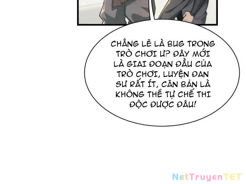 toàn chức kiếm tu Chapter 29 - Next Chapter 29