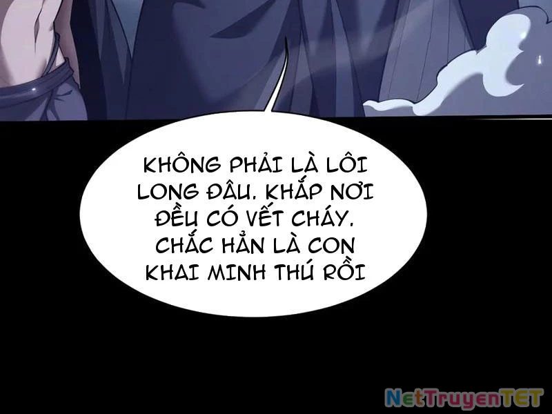 Toàn Chức Kiếm Tu Chapter 34 - Trang 4