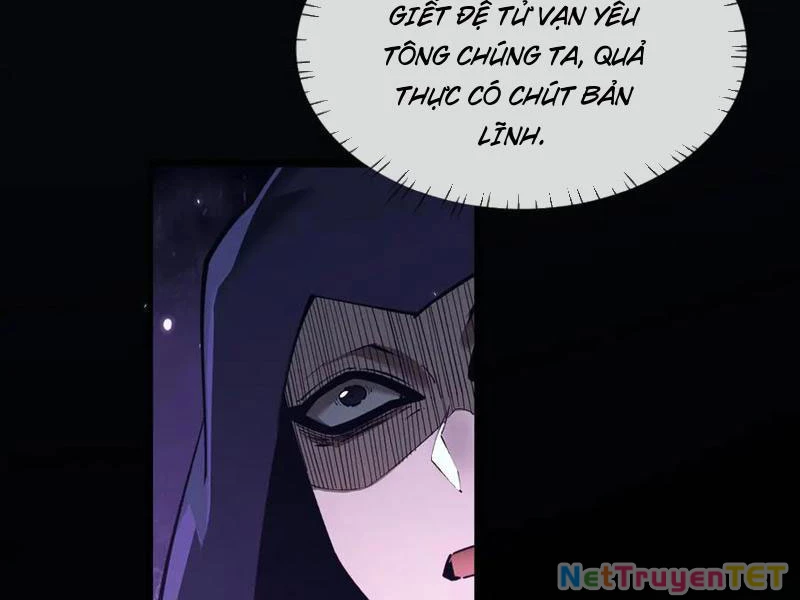 Toàn Chức Kiếm Tu Chapter 34 - Trang 4