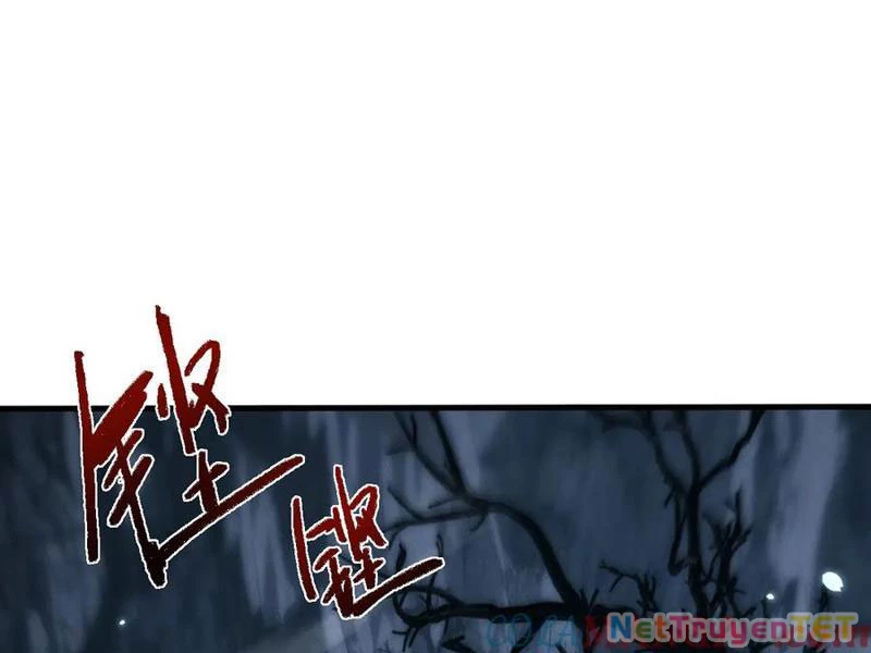 Toàn Chức Kiếm Tu Chapter 34 - Trang 4