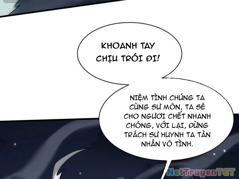 Toàn Chức Kiếm Tu Chapter 34 - Next Chapter 35