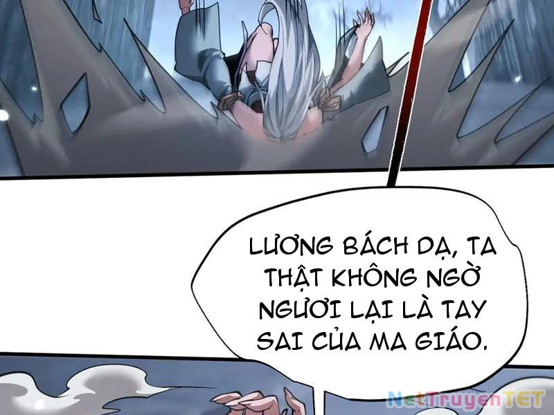 Toàn Chức Kiếm Tu Chapter 34 - Next Chapter 35