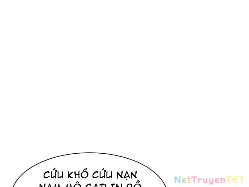 Toàn Chức Kiếm Tu Chapter 34 - Trang 4