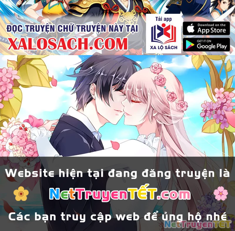 Toàn Chức Kiếm Tu Chapter 34 - Next Chapter 35