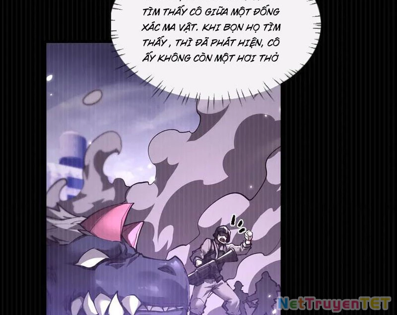 Toàn Chức Kiếm Tu Chapter 35 - Trang 4
