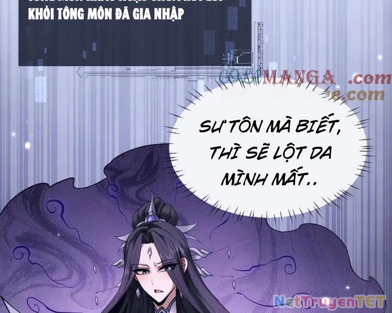 Toàn Chức Kiếm Tu Chapter 35 - Trang 4