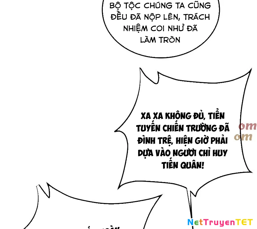 toàn dân chuyển chức : duy ta vô chức tán nhân Chapter 152 - Next Chapter 152