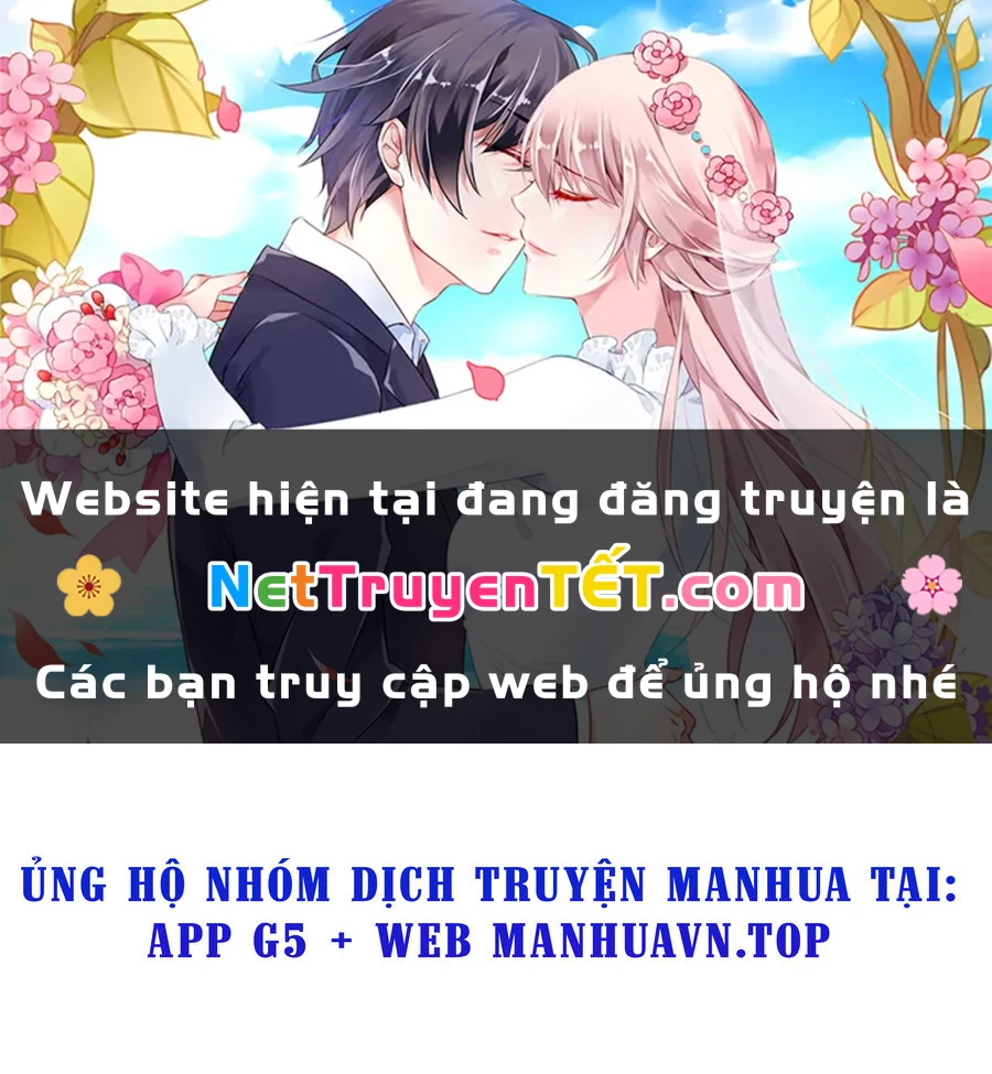 Tiên Võ Đế Tôn Chapter 768 - Trang 4