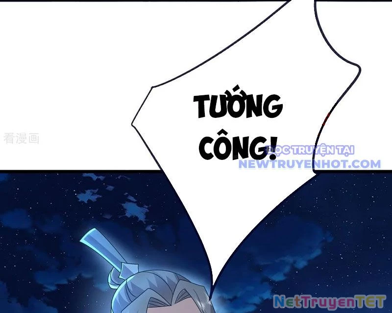 Tiên Võ Đế Tôn Chapter 768 - Trang 4
