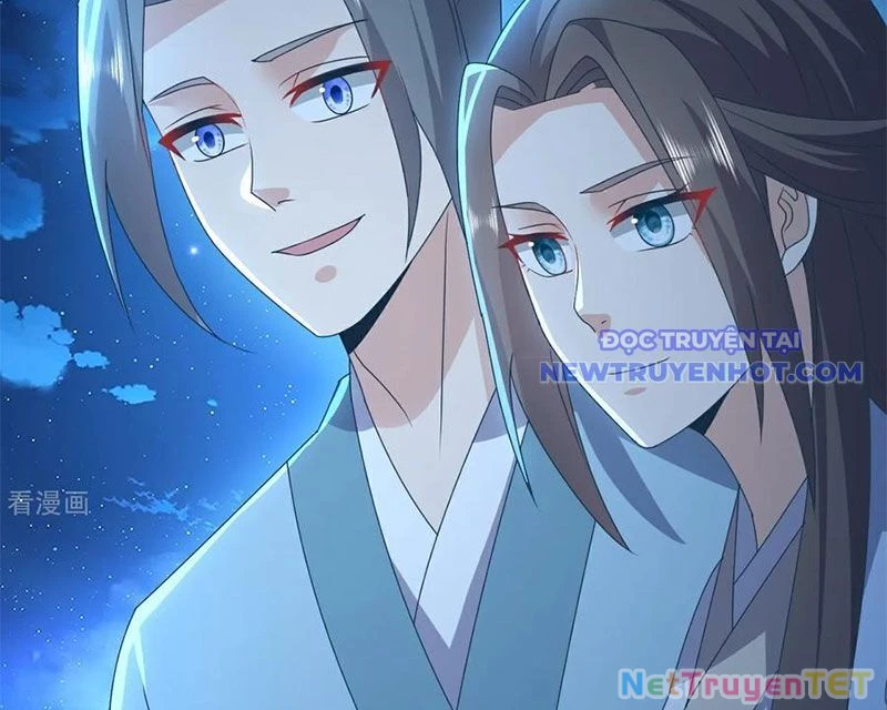 Tiên Võ Đế Tôn Chapter 768 - Trang 4
