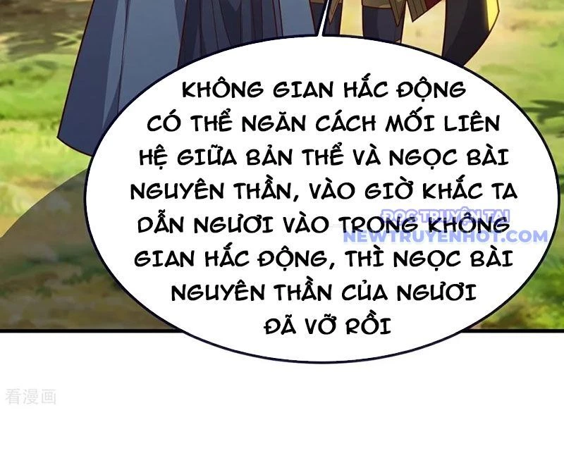 Tiên Võ Đế Tôn Chapter 769 - Next Chapter 770