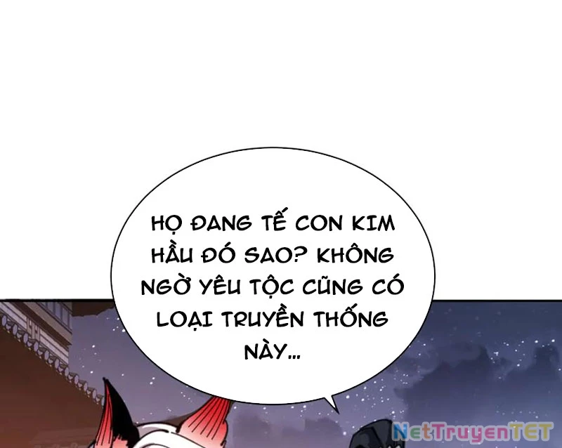 Sư Tôn: Nghịch Đồ Này Mới Không Phải Là Thánh Tử Chapter 106 - Trang 3