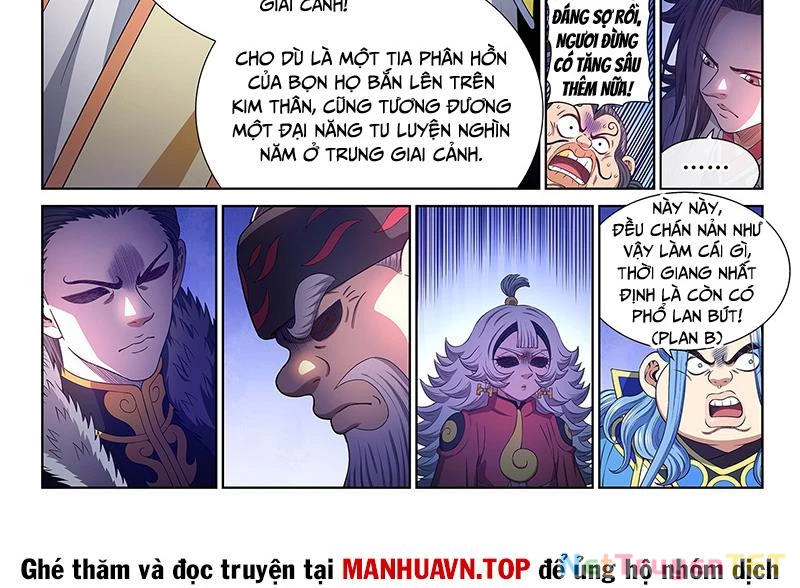 Ta Là Đại Thần Tiên Chapter 781 - Trang 4
