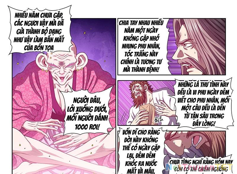 Ta Là Đại Thần Tiên Chapter 781 - Next Chapter 782