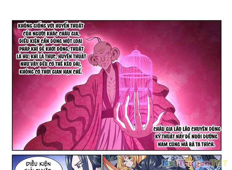 Ta Là Đại Thần Tiên Chapter 781 - Next Chapter 782