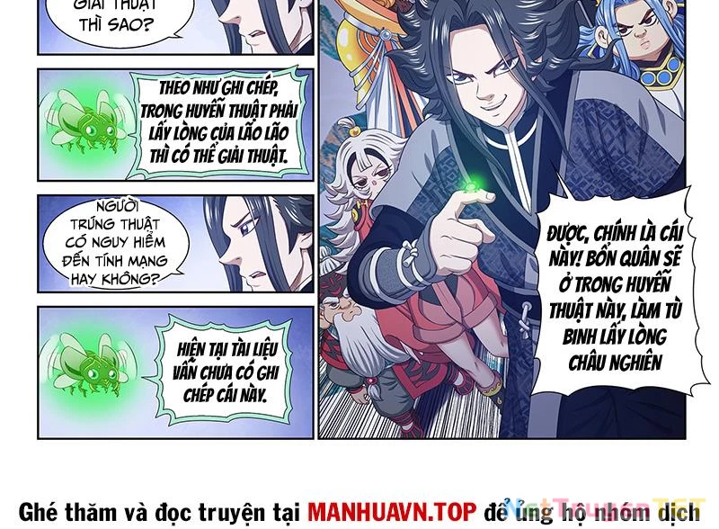 Ta Là Đại Thần Tiên Chapter 781 - Next Chapter 782