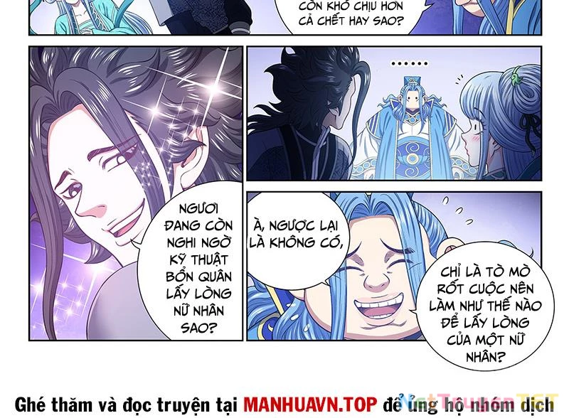 Ta Là Đại Thần Tiên Chapter 781 - Next Chapter 782